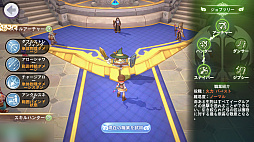 ���������꡼ No.011�Υ���ͥ������ / �Υץ쥤��ݡϥ��꡼���ǿ���֥饰�ʥ���X�פ�����θ���RO��١����˥����奢�����Ǥ򶯲��������ޥ۸���MMORPG�μ��Ϥϡ�