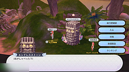 ���������꡼ No.024�Υ���ͥ������ / �Υץ쥤��ݡϥ��꡼���ǿ���֥饰�ʥ���X�פ�����θ���RO��١����˥����奢�����Ǥ򶯲��������ޥ۸���MMORPG�μ��Ϥϡ�