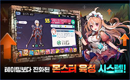 画像集#006のサムネイル/「Ragnarok Tactics」，韓国でのサービス開始日が3月31日に決定。最新トレイラーも公開に