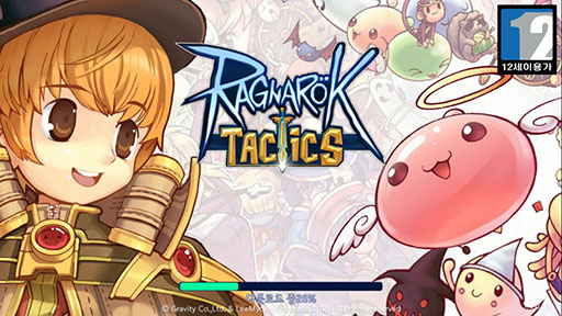 ꡼ No.002 | 饰ʥIPѤޥ۸SRPGRagnarok TacticsפڹۿϡµǻƤ꡼󥷥åȤ¿Ǻ