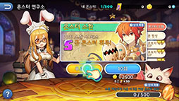 ꡼ No.007 | 饰ʥIPѤޥ۸SRPGRagnarok TacticsפڹۿϡµǻƤ꡼󥷥åȤ¿Ǻ