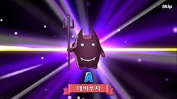 ꡼ No.009 | 饰ʥIPѤޥ۸SRPGRagnarok TacticsפڹۿϡµǻƤ꡼󥷥åȤ¿Ǻ