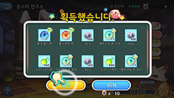 ꡼ No.011 | 饰ʥIPѤޥ۸SRPGRagnarok TacticsפڹۿϡµǻƤ꡼󥷥åȤ¿Ǻ