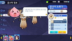 ꡼ No.013 | 饰ʥIPѤޥ۸SRPGRagnarok TacticsפڹۿϡµǻƤ꡼󥷥åȤ¿Ǻ