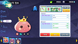 ꡼ No.018 | 饰ʥIPѤޥ۸SRPGRagnarok TacticsפڹۿϡµǻƤ꡼󥷥åȤ¿Ǻ