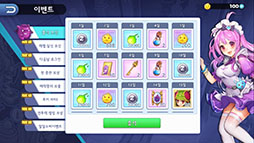 ꡼ No.021 | 饰ʥIPѤޥ۸SRPGRagnarok TacticsפڹۿϡµǻƤ꡼󥷥åȤ¿Ǻ