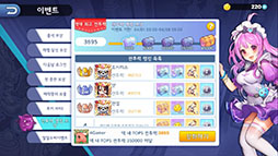 ꡼ No.023 | 饰ʥIPѤޥ۸SRPGRagnarok TacticsפڹۿϡµǻƤ꡼󥷥åȤ¿Ǻ