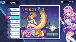 ꡼ No.024 | 饰ʥIPѤޥ۸SRPGRagnarok TacticsפڹۿϡµǻƤ꡼󥷥åȤ¿Ǻ