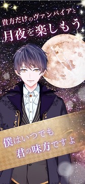 ���������꡼ No.002�Υ���ͥ������ / �������۷쵴��ͥ������꤫���Ƥ���륢�ץ�ַ�ȥ�����ѥ������������۷쵴�Ȱ��˸����������礱���פ���꡼��