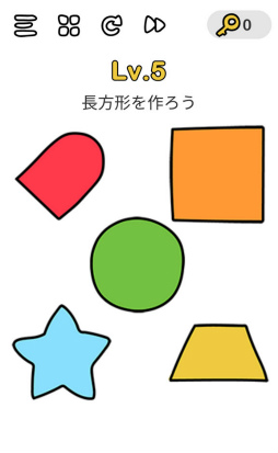 画像ギャラリー No.002のサムネイル画像 / 正解は常識にとらわれない発想力。スマホ向けクイズ「Brain Out」を紹介する「(ほぼ)日刊スマホゲーム通信」第2155回