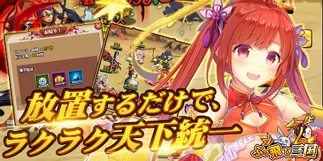 ���������꡼ No.002�Υ���ͥ������ / ���ַ�SRPG�֤֤����ӻ���פ�2019ǯ��˥�꡼��ͽ�ꡣ50��Ķ�����𾭤μ緯�Ȥʤꡤ��ñ����ŷ��������ܻؤ���