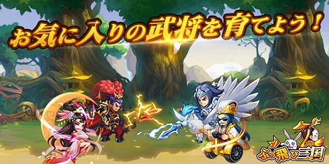 ���������꡼ No.003�Υ���ͥ������ / ���ַ�SRPG�֤֤����ӻ���פ�2019ǯ��˥�꡼��ͽ�ꡣ50��Ķ�����𾭤μ緯�Ȥʤꡤ��ñ����ŷ��������ܻؤ���