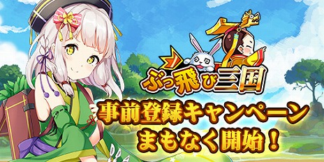 ���������꡼ No.005�Υ���ͥ������ / ���ַ�SRPG�֤֤����ӻ���פ�2019ǯ��˥�꡼��ͽ�ꡣ50��Ķ�����𾭤μ緯�Ȥʤꡤ��ñ����ŷ��������ܻؤ���