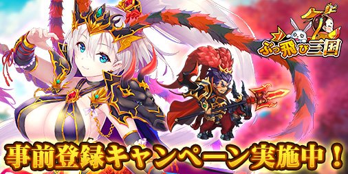 ���������꡼ No.002�Υ���ͥ������ / �֤֤����ӻ���ס�������Ͽ8000�����ˤǥ�꡼�����󽷤��ɲá���饬���㤬��15��ʬ��