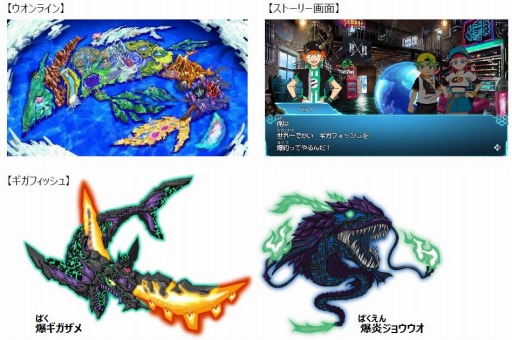 ���������꡼ No.006�Υ���ͥ������ / Switch���ѥ��եȤ���ꥬ�����åȤ����åȤˤʤä������८�����åɡפ�12��7����ȯ��