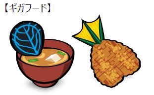 ���������꡼ No.007�Υ���ͥ������ / Switch���ѥ��եȤ���ꥬ�����åȤ����åȤˤʤä������८�����åɡפ�12��7����ȯ��