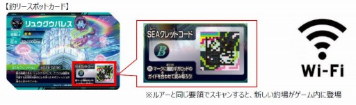 ���������꡼ No.008�Υ���ͥ������ / Switch���ѥ��եȤ���ꥬ�����åȤ����åȤˤʤä������८�����åɡפ�12��7����ȯ��