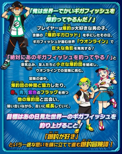 ���������꡼ No.009�Υ���ͥ������ / Switch���ѥ��եȤ���ꥬ�����åȤ����åȤˤʤä������८�����åɡפ�12��7����ȯ��