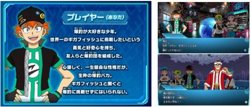 ���������꡼ No.010�Υ���ͥ������ / Switch���ѥ��եȤ���ꥬ�����åȤ����åȤˤʤä������८�����åɡפ�12��7����ȯ��