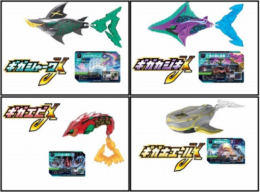 ���������꡼ No.011�Υ���ͥ������ / Switch���ѥ��եȤ���ꥬ�����åȤ����åȤˤʤä������८�����åɡפ�12��7����ȯ��