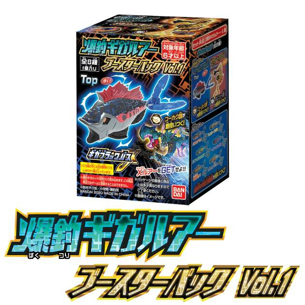 ꡼ No.001 | ϥ󥿡פǻȤ८륢 ֡ѥå Vol.1פ118ȯ