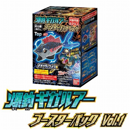 ���������꡼ No.001�Υ���ͥ������ / ������ϥ󥿡����פǻȤ�������८���륢�� �֡��������ѥå� Vol.1�פ�1��18����ȯ��