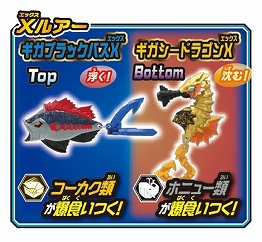 ���������꡼ No.005�Υ���ͥ������ / ������ϥ󥿡����פǻȤ�������८���륢�� �֡��������ѥå� Vol.1�פ�1��18����ȯ��