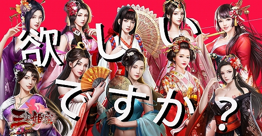 ���������꡼ No.002�Υ���ͥ������ / �ֲ���ɱ̪�פλ�����Ͽ�Կ���1���ͤ����ˡ������Υ���饯������������