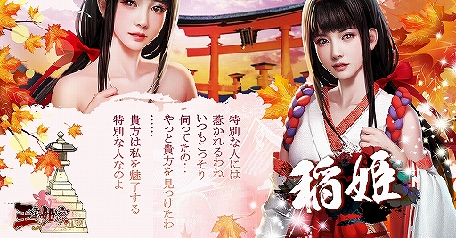 ���������꡼ No.005�Υ���ͥ������ / �ֲ���ɱ̪�פλ�����Ͽ�Կ���1���ͤ����ˡ������Υ���饯������������