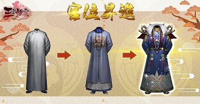 ���������꡼ No.002�Υ���ͥ������ / �ֲ���ɱ̪�ס�������Ͽ�Կ���3��������