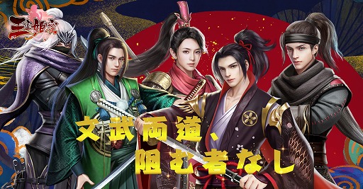 ���������꡼ No.002�Υ���ͥ������ / �ֲ���ɱ̪�פλ�����Ͽ�Կ���5���ͤ����ˡ�����������о줹��Ȳȿáɤξ��󤬸���