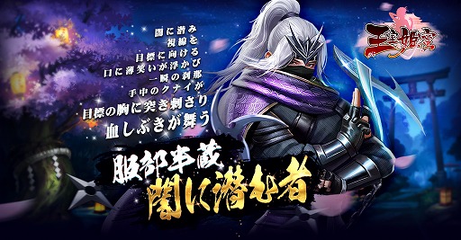 ���������꡼ No.003�Υ���ͥ������ / �ֲ���ɱ̪�פλ�����Ͽ�Կ���5���ͤ����ˡ�����������о줹��Ȳȿáɤξ��󤬸���