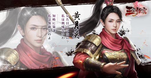 ���������꡼ No.006�Υ���ͥ������ / �ֲ���ɱ̪�פλ�����Ͽ�Կ���5���ͤ����ˡ�����������о줹��Ȳȿáɤξ��󤬸���