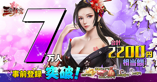 ���������꡼ No.001�Υ���ͥ������ / �ֲ���ɱ̪�פΥ�꡼����12��ܤ˷��ꡣ�������塼�ൡǽ�ξҲ��