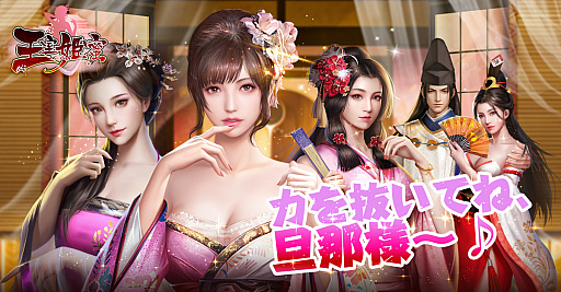 ���������꡼ No.002�Υ���ͥ������ / �ֲ���ɱ̪�פΥ�꡼����12��ܤ˷��ꡣ�������塼�ൡǽ�ξҲ��