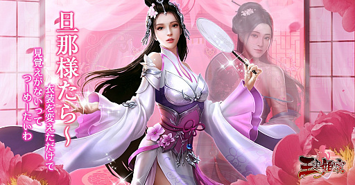 ���������꡼ No.003�Υ���ͥ������ / �ֲ���ɱ̪�פΥ�꡼����12��ܤ˷��ꡣ�������塼�ൡǽ�ξҲ��