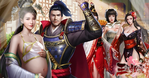 ���������꡼ No.002�Υ���ͥ������ / �ֲ���ɱ̪�פ������ۿ��������ȡ�������Ͽ10�������ˤ���ŵ������