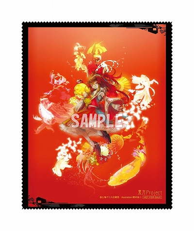 ���������꡼ No.013�Υ���ͥ������ / ������Project�ס��ե����奢��������̴ ���Ӹ���Ver.�פ�2020ǯ7���ȯ�䡣��������ͽ������