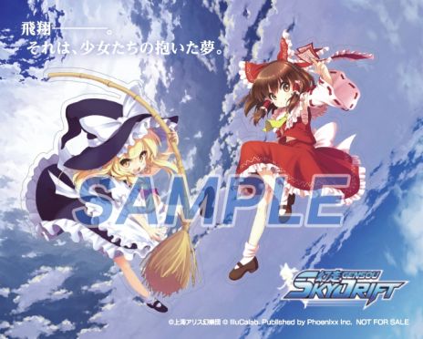 ꡼ No.003 | SwitchָɥեȡפΥѥåǡȯ䡣ʬˤϥ饷ȥ饹ȥɥȥ졼ǥ󥰥ɤ°