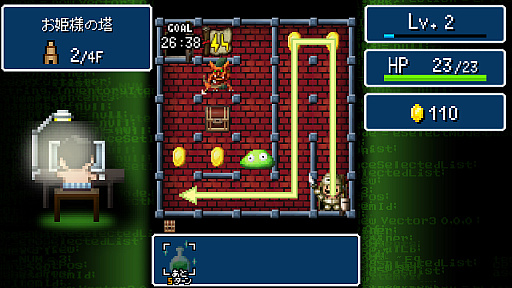 ���������꡼ No.003�Υ���ͥ������ / ��ȥ���ʷ�ϵ��μ�������RPG�����������������ͦ�ԥ�ޥ�����פ�PC�Ǥ�����Steam���ۿ�����