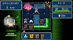 勇者ヤマダくん