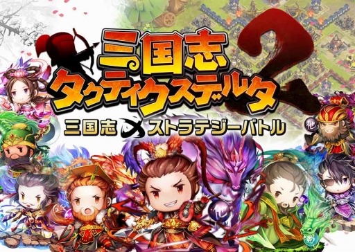 ���������꡼ No.001�Υ���ͥ������ / �����𾭤��������륷�ߥ�졼�����RPG�ֻ���֥����ƥ������ǥ륿2�פ��ۿ�����������