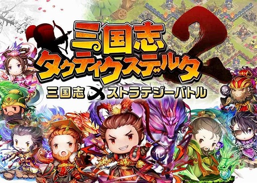 ���������꡼ No.001�Υ���ͥ������ / �ֻ���֥����ƥ������ǥ륿2�ס�1����ʬ�ζ������館���������ܡ��ʥ��ʤɡȽ˵���������������㥭���ڡ���ɤ򳫺�