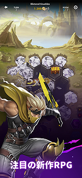 ꡼ No.003 | Epic GamesUE4פѤȥҡɥƥRPGBattle BreakersפۿPCiOSAndroidǥ