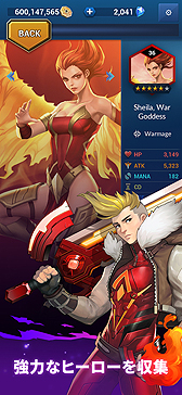 ꡼ No.004 | Epic GamesUE4פѤȥҡɥƥRPGBattle BreakersפۿPCiOSAndroidǥ