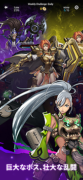 ꡼ No.005 | Epic GamesUE4פѤȥҡɥƥRPGBattle BreakersפۿPCiOSAndroidǥ