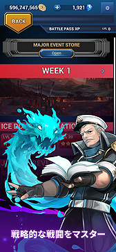 ꡼ No.007 | Epic GamesUE4פѤȥҡɥƥRPGBattle BreakersפۿPCiOSAndroidǥ