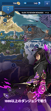 ꡼ No.008 | Epic GamesUE4פѤȥҡɥƥRPGBattle BreakersפۿPCiOSAndroidǥ