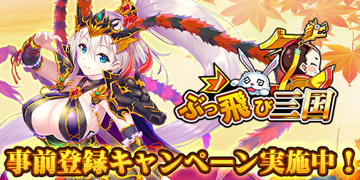 ���������꡼ No.001�Υ���ͥ������ / �֤֤����ӻ���ס�3���ढ���𾭥����פγ��פ�����