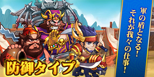 ���������꡼ No.003�Υ���ͥ������ / �֤֤����ӻ���ס�3���ढ���𾭥����פγ��פ�����